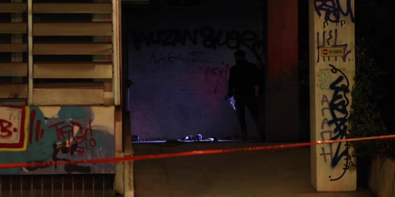 yunanistanda bakanlik subesine bombali saldiri BR84SxgA.jpg