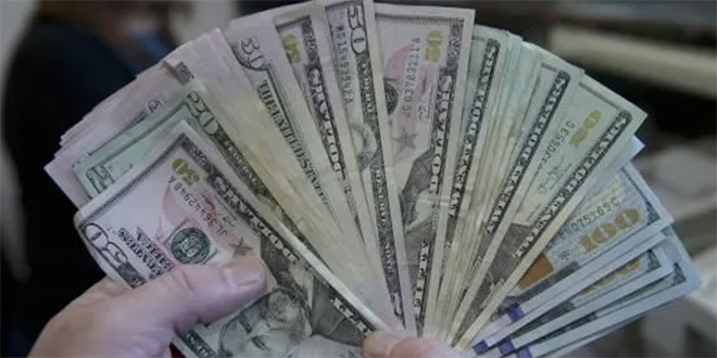 dolar gunu yukselisle kapatti KeviYLzJ.jpg